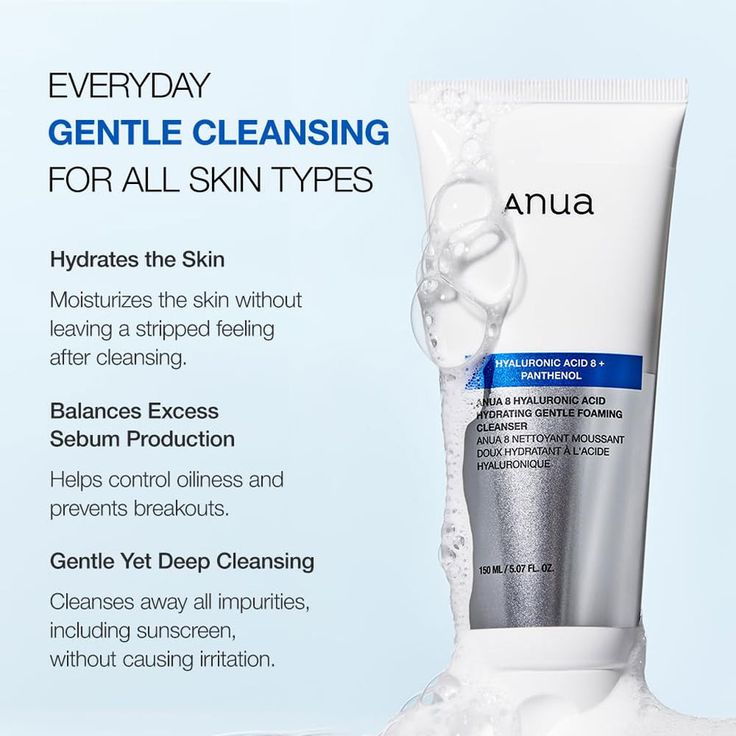 ANUA 8 HYALURONIC ACID HYDRATING GENTLE FOAMING CLEANSER